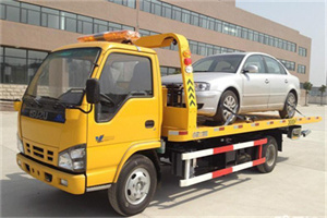 西工道路救援一般怎么收费