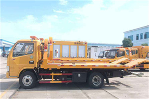 西工送油救援服务