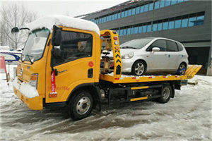 西工附近道路救援服务